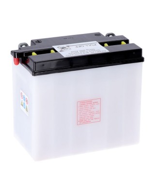 Yuasa, Yumicron battery