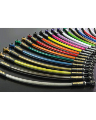 Modular Brake Hoses