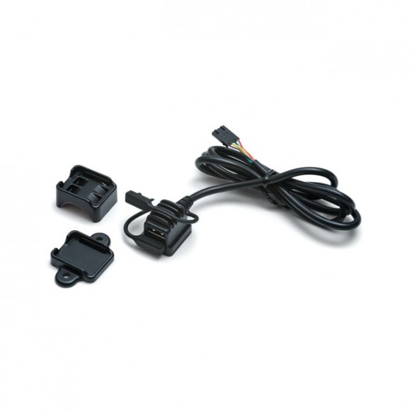 KURYAKYN USB POWER POINT